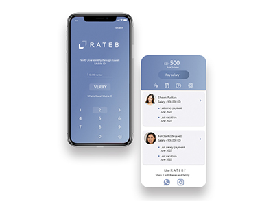 Rateb mobile app